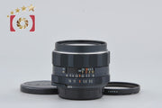 [Used] PENTAX Pentax SMC TAKUMAR 28mm f/3.5