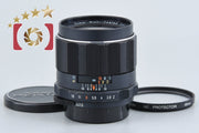 [Used] PENTAX Pentax SMC TAKUMAR 35mm f/2 M42 Mount