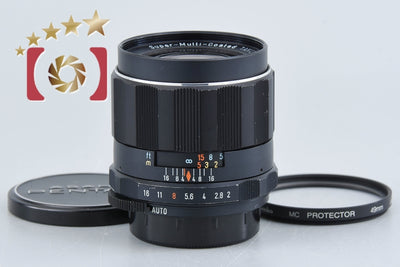 [Used] PENTAX Pentax SMC TAKUMAR 35mm f/2 M42 Mount