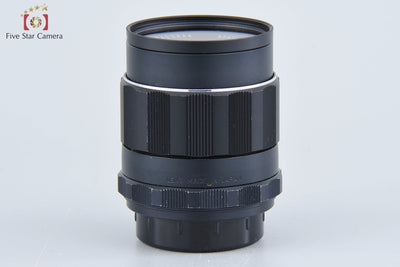 [Used] PENTAX Pentax SMC TAKUMAR 35mm f/2 M42 Mount