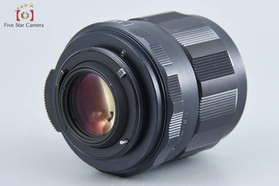 [Used] PENTAX Pentax SMC TAKUMAR 35mm f/2 M42 Mount
