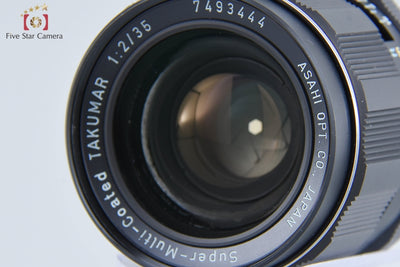 [Used] PENTAX Pentax SMC TAKUMAR 35mm f/2 M42 Mount