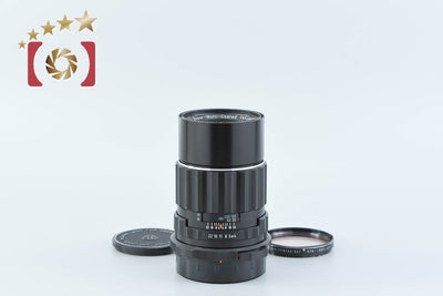 [Used] PENTAX Pentax SMC TAKUMAR 6x7 200mm f/4