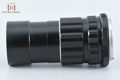 [Used] PENTAX Pentax SMC TAKUMAR 6x7 200mm f/4