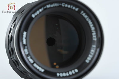 [Used] PENTAX Pentax SMC TAKUMAR 6x7 200mm f/4
