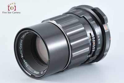 [Used] PENTAX Pentax SMC TAKUMAR 6x7 200mm f/4