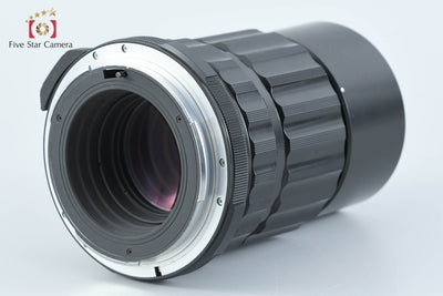 [Used] PENTAX Pentax SMC TAKUMAR 6x7 200mm f/4
