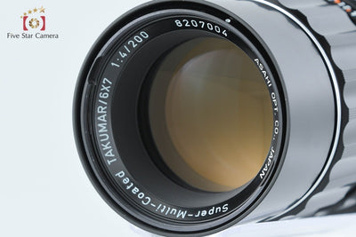 [Used] PENTAX Pentax SMC TAKUMAR 6x7 200mm f/4