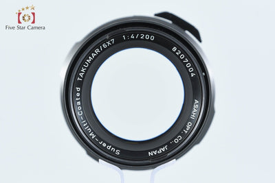 [Used] PENTAX Pentax SMC TAKUMAR 6x7 200mm f/4