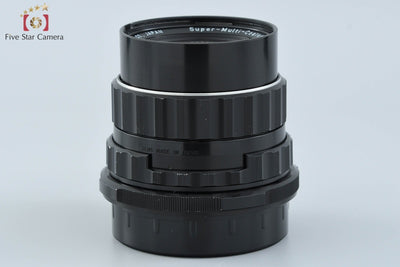 [Used] PENTAX SMC TAKUMAR 6x7 105mm f/2.4