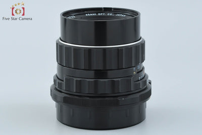 [Used] PENTAX SMC TAKUMAR 6x7 105mm f/2.4