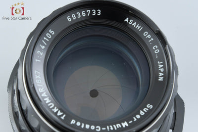 [Used] PENTAX SMC TAKUMAR 6x7 105mm f/2.4
