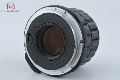 [Used] PENTAX SMC TAKUMAR 6x7 105mm f/2.4