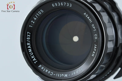 [Used] PENTAX SMC TAKUMAR 6x7 105mm f/2.4
