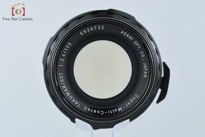 [Used] PENTAX SMC TAKUMAR 6x7 105mm f/2.4