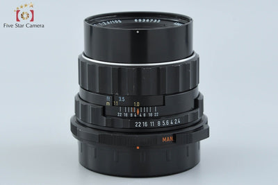 [Used] PENTAX SMC TAKUMAR 6x7 105mm f/2.4