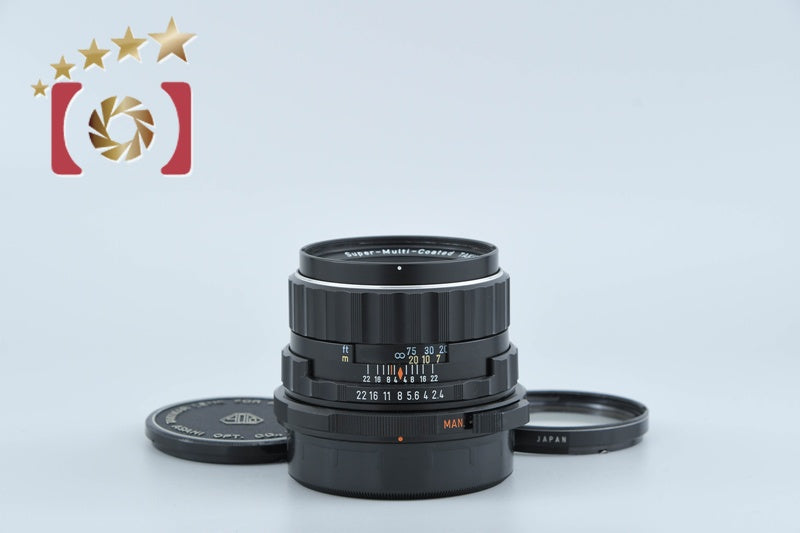 【中古】PENTAX ペンタックス SMC TAKUMAR 6x7 105mm f/2.4