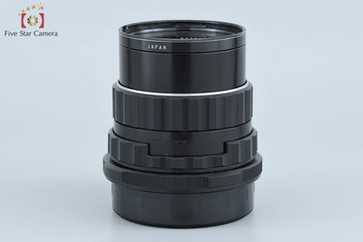 [Used] PENTAX Pentax SMC TAKUMAR 6x7 105mm f/2.4