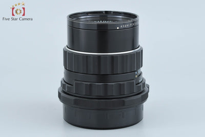 [Used] PENTAX Pentax SMC TAKUMAR 6x7 105mm f/2.4