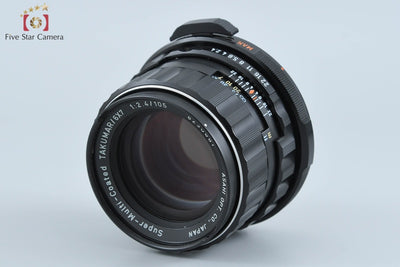 [Used] PENTAX Pentax SMC TAKUMAR 6x7 105mm f/2.4
