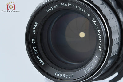 [Used] PENTAX Pentax SMC TAKUMAR 6x7 105mm f/2.4
