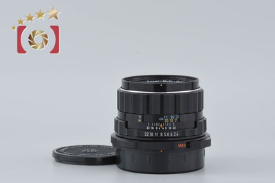 [Used] PENTAX Pentax SMC TAKUMAR 6x7 105mm f/2.4