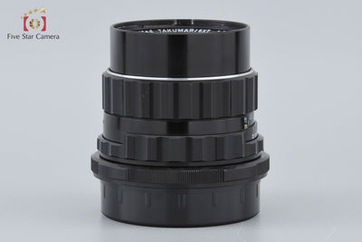 [Used] PENTAX Pentax SMC TAKUMAR 6x7 105mm f/2.4