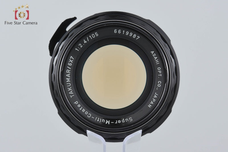 中古】PENTAX ペンタックス SMC TAKUMAR 6x7 105mm f/2.4 – Five Star