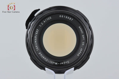 [Used] PENTAX Pentax SMC TAKUMAR 6x7 105mm f/2.4