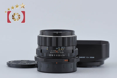 [Used] PENTAX Pentax SMC TAKUMAR 6x7 105mm f/2.4