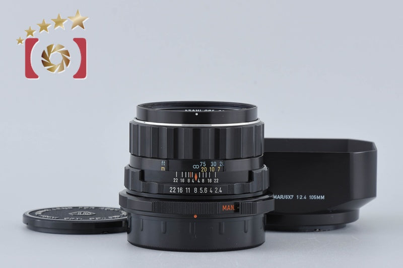 【中古】PENTAX ペンタックス SMC TAKUMAR 6x7 105mm f/2.4
