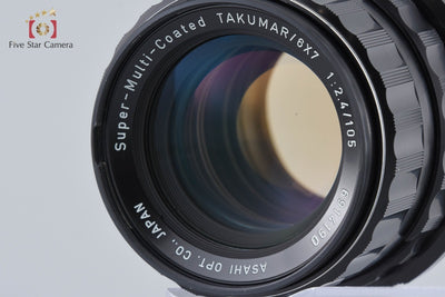 [Used] PENTAX Pentax SMC TAKUMAR 6x7 105mm f/2.4