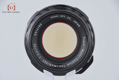 [Used] PENTAX Pentax SMC TAKUMAR 6x7 105mm f/2.4