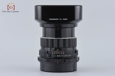 [Used] PENTAX Pentax SMC TAKUMAR 6x7 105mm f/2.4