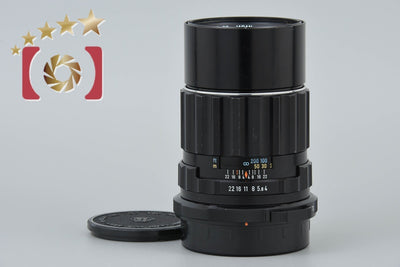 【中古】PENTAX ペンタックス SMC TAKUMAR 6x7 200mm f/4