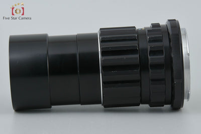 【中古】PENTAX ペンタックス SMC TAKUMAR 6x7 200mm f/4