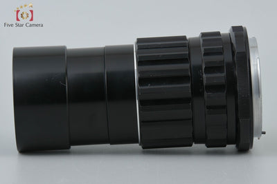 【中古】PENTAX ペンタックス SMC TAKUMAR 6x7 200mm f/4