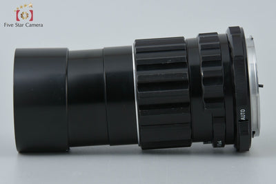 【中古】PENTAX ペンタックス SMC TAKUMAR 6x7 200mm f/4