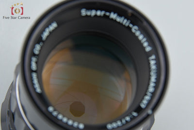 【中古】PENTAX ペンタックス SMC TAKUMAR 6x7 200mm f/4