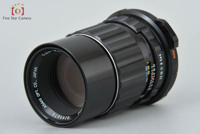 【中古】PENTAX ペンタックス SMC TAKUMAR 6x7 200mm f/4