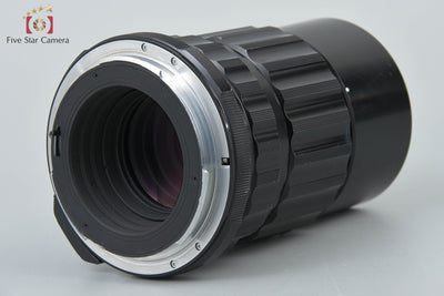 【中古】PENTAX ペンタックス SMC TAKUMAR 6x7 200mm f/4