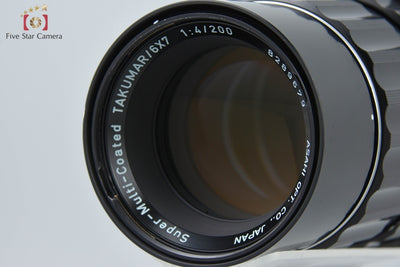 【中古】PENTAX ペンタックス SMC TAKUMAR 6x7 200mm f/4