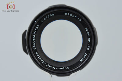 【中古】PENTAX ペンタックス SMC TAKUMAR 6x7 200mm f/4