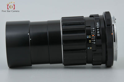 【中古】PENTAX ペンタックス SMC TAKUMAR 6x7 200mm f/4