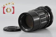 Used PENTAX SMC TAKUMAR 6x7 200mm f/4