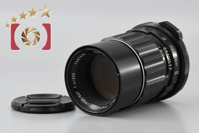 Used PENTAX SMC TAKUMAR 6x7 200mm f/4
