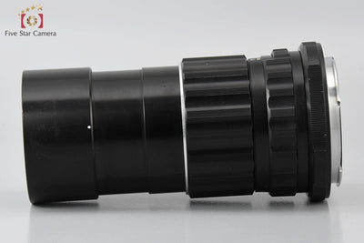 Used PENTAX SMC TAKUMAR 6x7 200mm f/4
