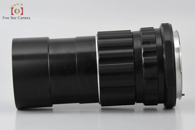 Used PENTAX SMC TAKUMAR 6x7 200mm f/4