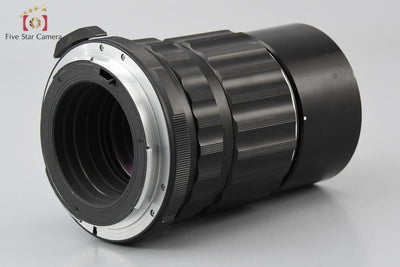 Used PENTAX SMC TAKUMAR 6x7 200mm f/4