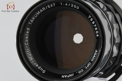 Used PENTAX SMC TAKUMAR 6x7 200mm f/4